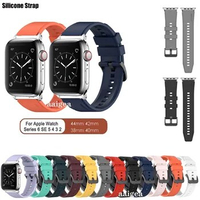 Silicone Sport Replacement Bracelet Band Strap For Apple Watch Series 6 SE 5 4 3 iWatch 44mm 40mm 38mm 42mm Wristband