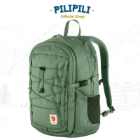Tas Ransel Laptop Fjallraven Skule 20 Patina Green