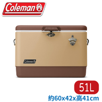 【Coleman 美國 51L 經典鋼甲冰箱《核桃黃》】CM-29598/保冷保冰箱/冰筒/冰桶/置物箱/保鮮桶