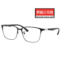 RayBan 雷朋 時尚簡約複合大鏡面設計光學眼鏡 舒適可調鼻墊 RB6380D 2509 黑 公司貨