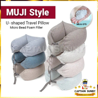 หมอนรองคอ Style Muji ปลอกผ้า 100% cotton ถอดซักได้ คําแนะนําการขายที่ร้อนแรงในเดือนนี้