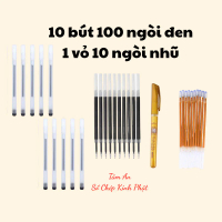Combo 10 bút 100 ngòi kim mực đen 0.35 mm [Tặng 1 vỏ 10 ngòi nhũ]
