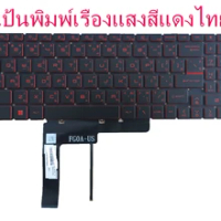 Thai Red backlit keyboard for MSI GF66 GF76 GL66 GL76