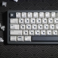KCA Design Black And White Japanese Keycaps Cherry Profile Full Set Five Side DYE SUB PBT Mechanical Keyboard Keycaps