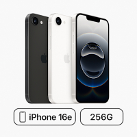 Apple iPhone 16e 256G - 5G智慧型手機