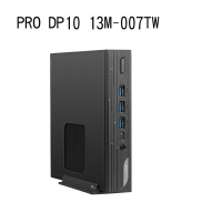 【享最高折300】【享最高折300】MSI 微星 PRO DP10 13M-007TW 商用迷你電腦(i5-1340P/8G/512G/W11P)