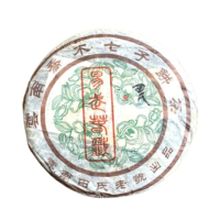 【茶韻】普洱茶2006年田氏老號易武春尖喬木青餅400g(附茶餅專用收藏夾鏈袋)