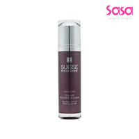 SUISSE PROGRAMME Advanced Cellular Boosting Solution IV Moisturising Essence Firming Serum(60ml / 13