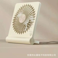 OPOLAR 輕薄靜音桌面小風扇便攜摺疊usb充電風扇辦公室學生宿舍
