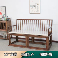 木製沙發 實木椅客廳陽臺休閑椅新免漆沙發椅靠背現代簡約禪椅貴妃中式雙人S032快速出貨