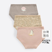 【Anden Hud】160 女童三入組_ 抗菌系列．球球緊帶三角內褲(維納斯小貓)