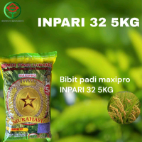 Benih Padi Maxipro Inpari 32