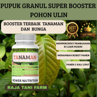 Pupuk Super Booster Granul Buat Tanaman Pohon Ulin Mempercepat Pembuahan Panen Melimpah Pupuk Penyub