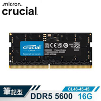 Micron Crucial NB-DDR5 5600/ 16G 筆記型RAM