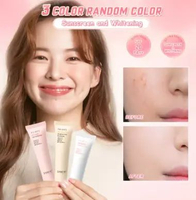 SANIYE Moisturizing Primer 01