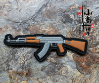 德國 TacOpsGear AK47 士氣章 魔術貼章戰術肩章配件徽章背包配件1入