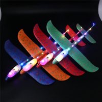 48เซนติเมตรบิ๊ก LED โฟมเครื่องบินเด็กเครื่องร่อนมือโยนเครื่องบิน Light Up เฉื่อยแฟลชเครื่องบินของเล่นสนุกกลางแจ้งเด็กของเล่นเด็กของขวัญ