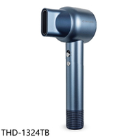 APP下單4%點數★大同【THD-1324TB】負離子高速暮灰藍吹風機(7-11商品卡100元)