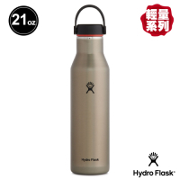 Hydro Flask 官方直營 21oz/621ml 輕量標準口提環保溫瓶