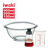 【iwaki】耐熱玻璃烘焙三件組(量杯/調理碗/油罐)