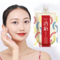 Washable Wine Cellar Mask Moisturizing Whitening Oil-Control Shrink Pores Skin Tightening Wine-Brewing Facemask Korean Skin Care