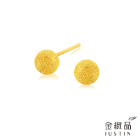 【金緻品】黃金耳環 經典鑽球 0.25錢(9999純金 經典款 圓形 金球)