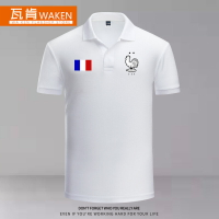 法國國家隊隊服世界杯奪冠男裝Polo足球運動訓練短袖針織衫T恤夏
