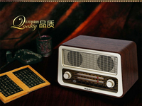 レトロ懷舊-舊物新科技老式復古收音機全波段台式仿古古董十天預購+現貨