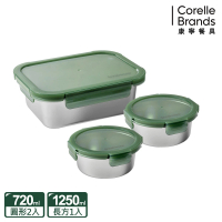 【CorelleBrands 康寧餐具】可微波316不鏽鋼保鮮盒3入組(C07)