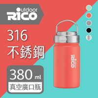 【RICO 瑞可】316不鏽鋼高真空廣口保溫瓶(380ml)RK-380