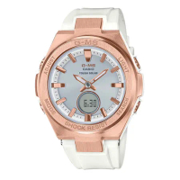 BABY-G 浪漫優雅雙顯錶 樹脂錶帶 白x玫瑰金 防水100米(MSG-S200G-7A)