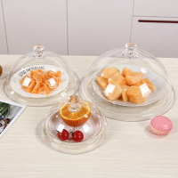 食物透明防塵罩 保鮮蓋保溫蓋餐桌罩菜罩透明塑料大號食品蓋圓形防塵罩點心蛋糕罩『XY30995』