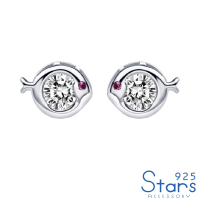 【925 STARS】純銀925耳釘 水鑽耳釘 魚型耳環/純銀925微鑲美鑽鋯石小魚造型耳釘(2色任選)