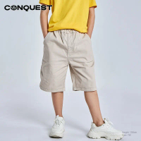 CONQUEST Kanak-Kanak Seluar Pendek Easy CB07692-R