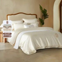 水星家紡60支長絨棉抑菌四件套貢緞輕奢套件法式被套床單床品