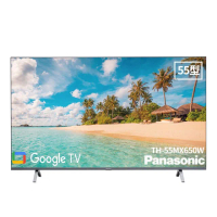 【Panasonic 國際牌】55型4K連網液晶顯示器(TH-55MX650W)