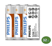 PHILIPS 飛利浦 4號AAA碳鋅電池 (4顆*8組) 32入 (熱縮)