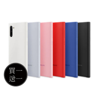 SAMSUNG GALAXY Note10 原廠薄型背蓋 (公司貨-盒裝)【買一送一】
