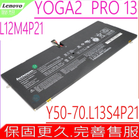 Lenovo L12M4P21 聯想 電池適用 Yoga 2 Pro 13 4030U Y50-70AS  Y50-70AM L13S4P21 121500156 20266 Y50-70AS-ISE