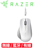 Razer 雷蛇 Pro Click 人體工學 無線光學滑鼠 白色