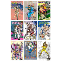 Dolly💕東立【漫畫】JOJO的奇妙冒險 PART 8 JOJO Lion 1-27 集 (完)