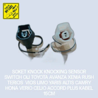 SOKET KNOCK KNOCKING SENSOR SWITCH OLI TOYOTA AVANZA XENIA RUSH TERIOS  VIOS LIMO YARIS ALTIS CAMRY 