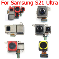 Mô-đun kính tiềm vọng camera trước ban đầu, cáp linh hoạt cho Samsung Galaxy S21 Ultra 5G, G998B, G9