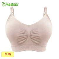 免提泵奶胸圍 [M碼 膚色] 吸奶胸圍 哺乳內衣 餵奶胸圍 哺乳胸圍 餵奶Bra 免提胸罩 奶泵胸圍