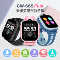 CW-66S PLUS 安卓防水定位手錶