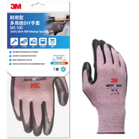 3M 耐用型多用途DIY手套 MS100 紅色 M號