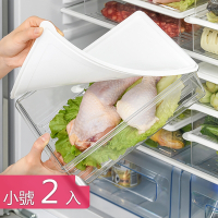 荷生活 多功能PET高透款食材保鮮盒 密封式加大容量冷凍盒-小號2入