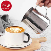 2025 Latte Art Cylinder A1v - Latte Art Cup Hook Flower Stick Coffee Latte Art Needle Stainless Stee