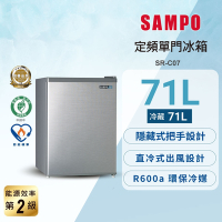 SAMPO聲寶 71公升單門冰箱SR-C07 含基本安裝+舊機回收