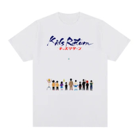 Kitano Takeshi kids return t-shirt Cotton Men T shirt New TEE TSHIRT Womens tops